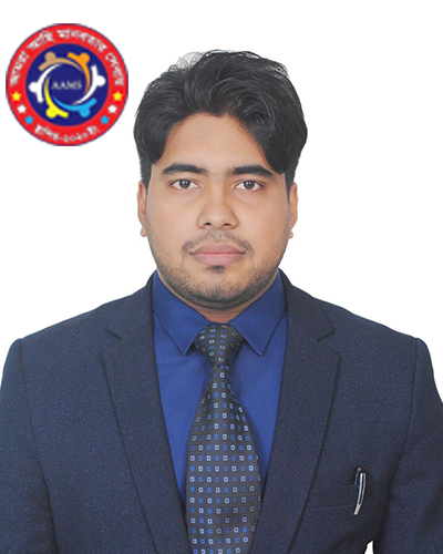 আল আমিন হোসাইন